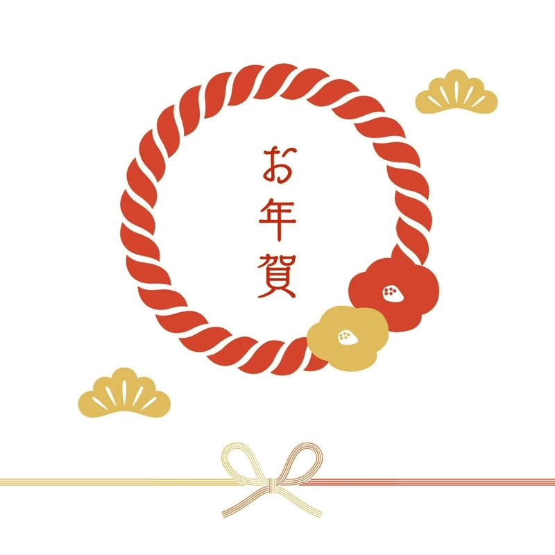 お年賀　かりおもん　ドリップバッグコーヒー